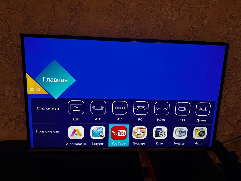 Smart телевизор Haier 102см