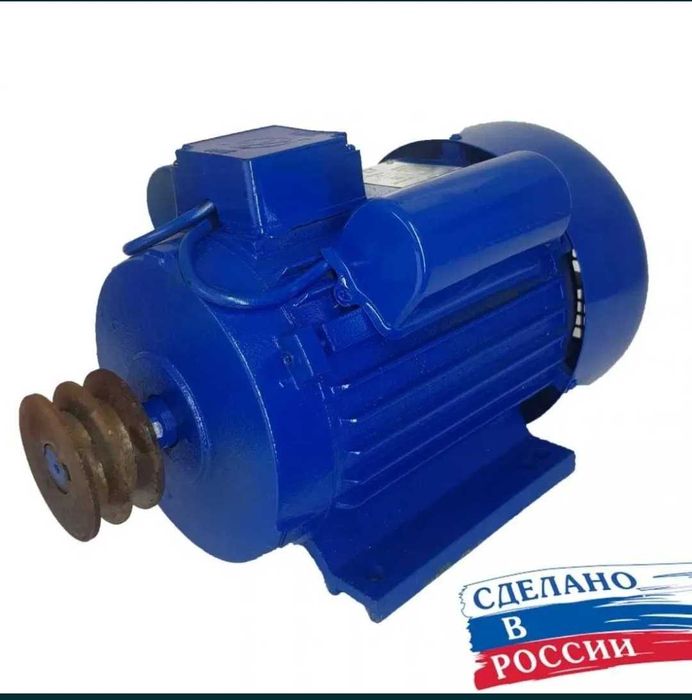 Нов Руски Монофазен Електродвигател ТАЙГА 1.1kw/1.5kw/2.2kw/3.0kw/4kw