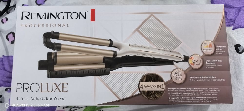 Ретро преса Remington