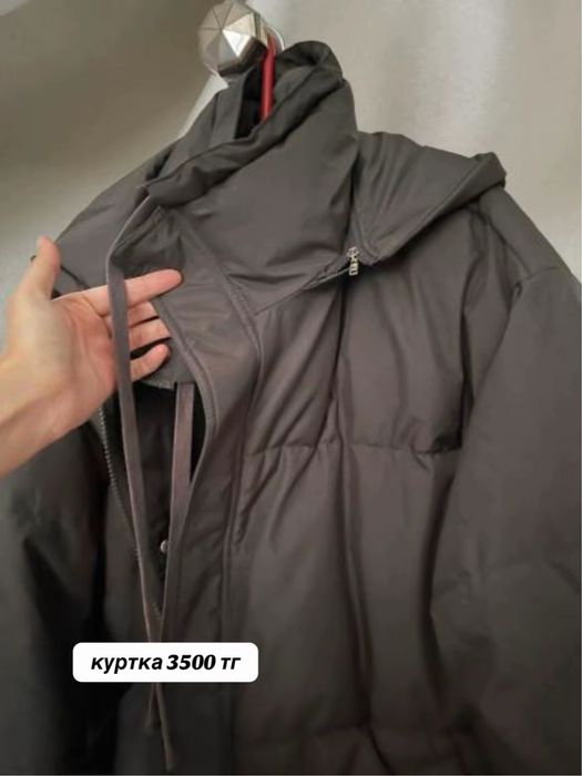 Куртки продаю !!!