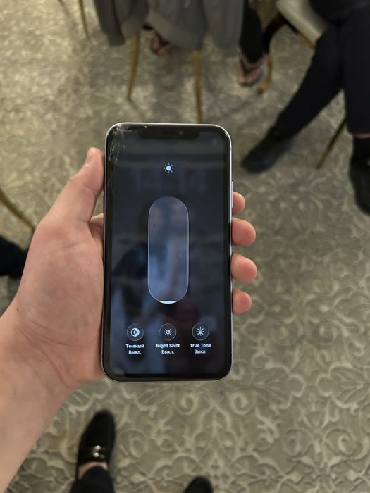 Iphone 11 holati yahshi