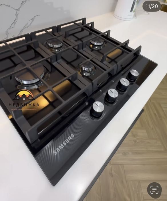 Недвижимиость, Продажа квартиры