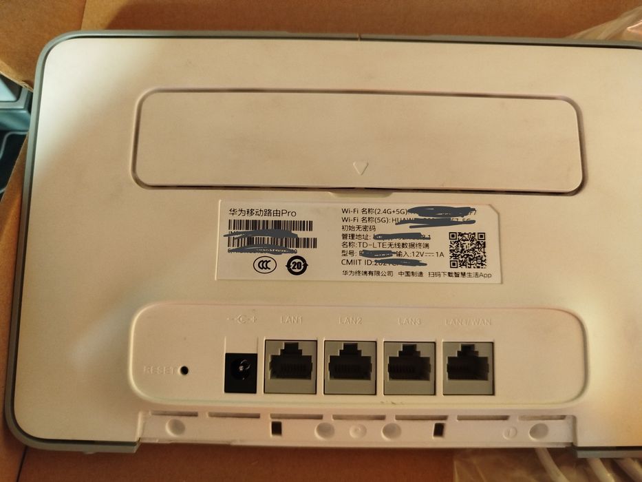 Продам роутер HUAWEI