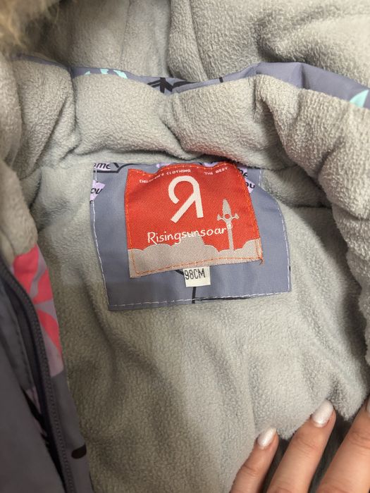 Комбинезон детский