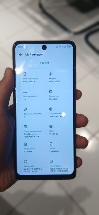 Infinix hot 30  kami bor,будет подешевлее,256gb operativka 16 gb