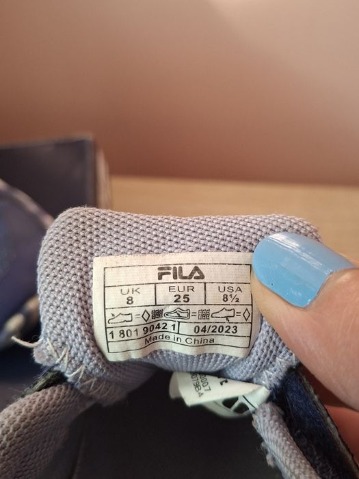 Детски маратонки