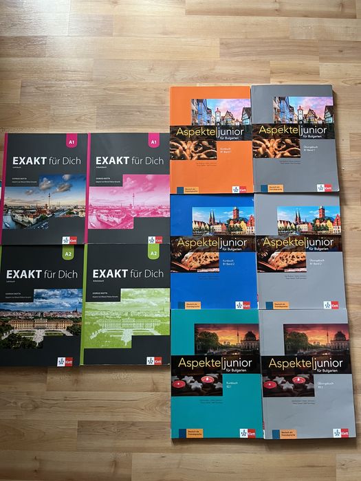 Учебници и помагала по немски език Разпродажба!