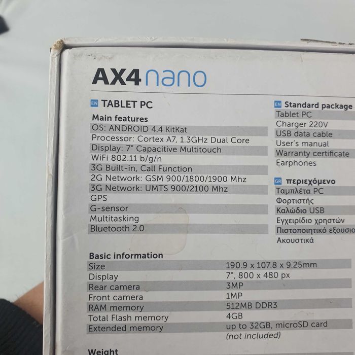 Necesita Acumulator-Exact ca in poze-Impecabila-60 lei-Tableta Allview