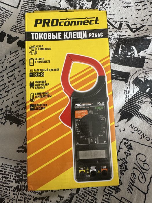 Токовые клещи P266C