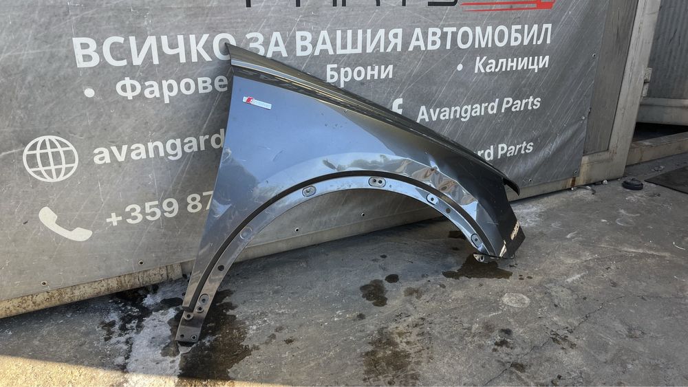 Десен и ляв калник Audi Q3 2 2018-