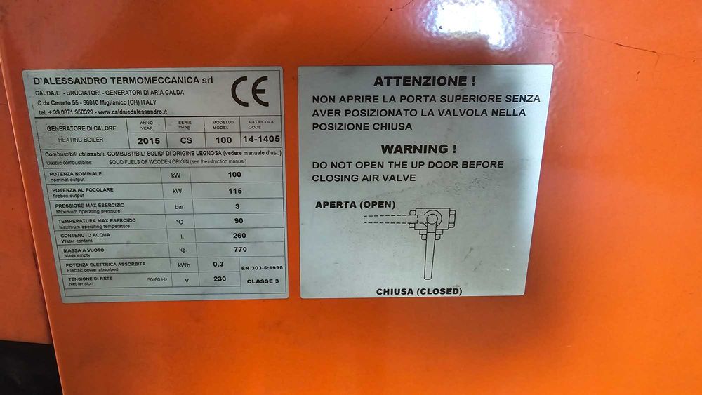 Пелетен котел Marina CS 100