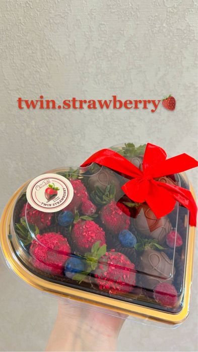 Клубника в шоколаде от 135, 185, 250…