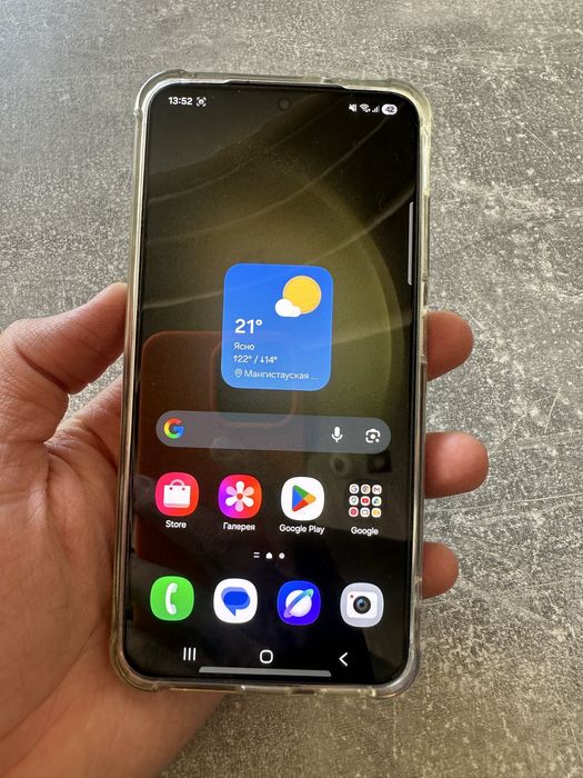 Samsung s23 256gb