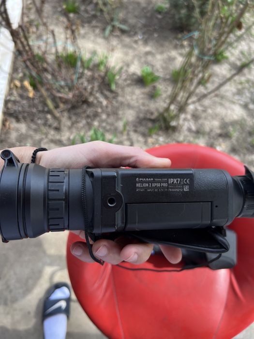 Pulsar Helion 2  xp 50 pro.. fara urme de uzura,aproape noua.