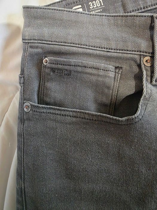 G-Star 3301 Skinny Jeans Мъжки Дънки Ежедневни Раз.XL,36