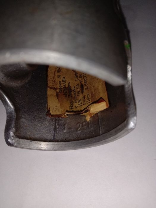 Поршня иж планета