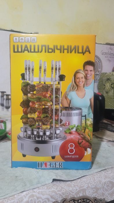 Шашлычница бн вафельница сотилади, 2марта ишлатилган. Холати янги