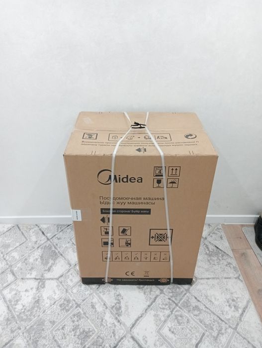 Продается Посудомоечная машина Midea MDWB-4516BB