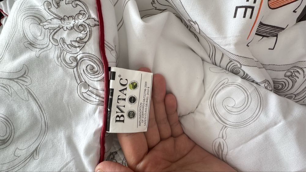 Зимнее одеяло ВИТАС 140×200 см – новое, очень тёплое