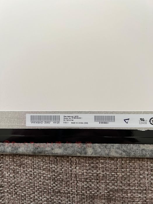 Матрица для ноутбука Full HD IPS 15.6