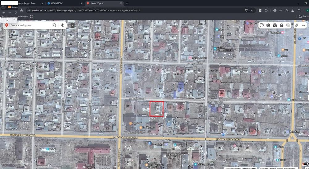 Дом с Участком 10 соток