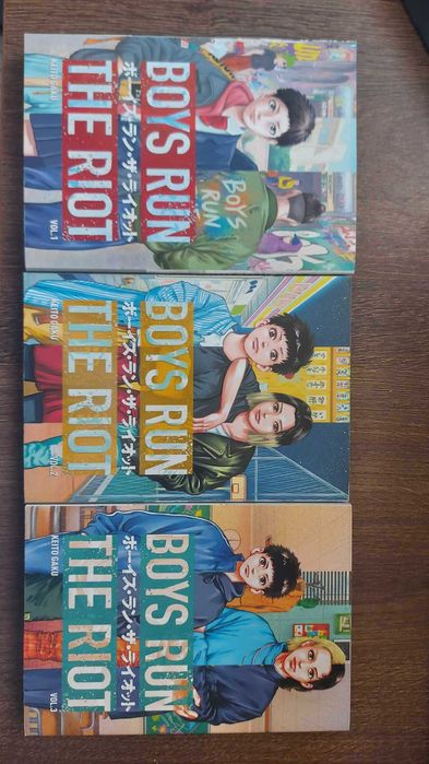 Манга Boys Run the Riot, Volume 1,2,3 на английски език, чисто нови