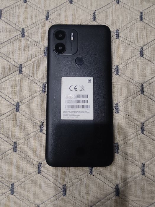 Продам редмин а 2+