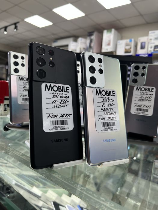 Samsung S21 Ultra • Nasiya SAVDO Yoki Naxtga Yoqanini tanla