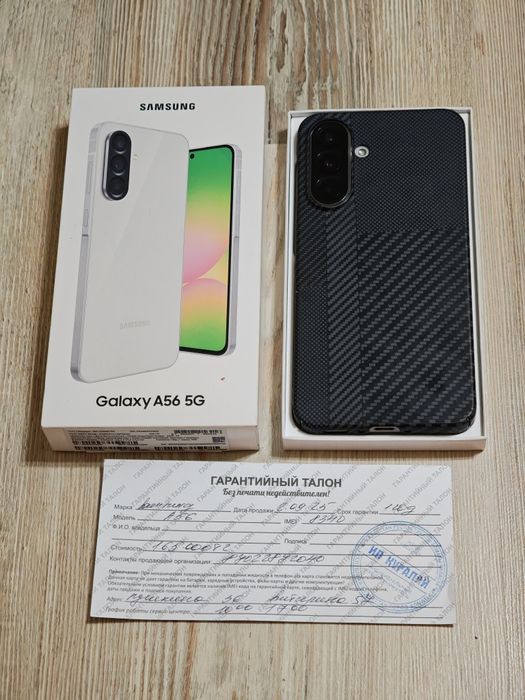 Samsung A56 128 gb Ram 8 5G