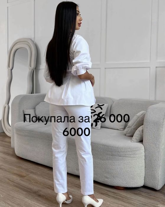 Медицинский халат