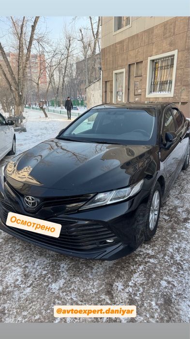АвтоПодбор/АвтоЭксперт/Автотексеру/Астана