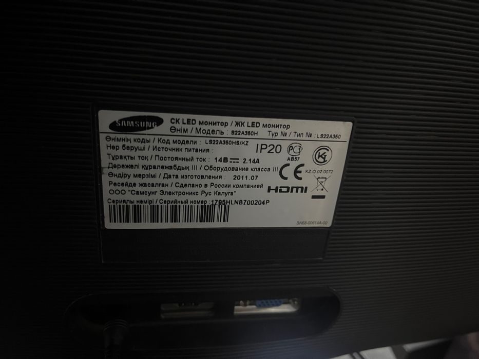 Монитор Samsung S22A350H (Full HD / HDMI)