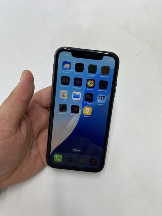 Iphone XR (64GB)