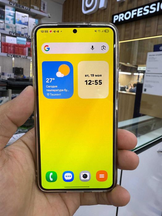 Samsung S22 8/256
