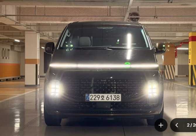Hyundai Staria Lounge