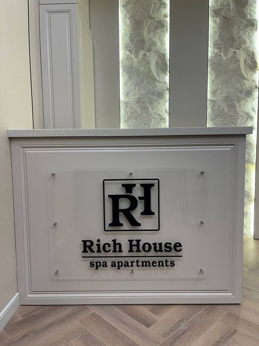 Вывески и реклама для магазинов