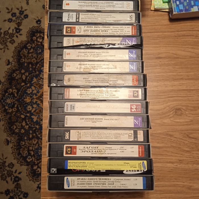 Видеокассеты разных жанров