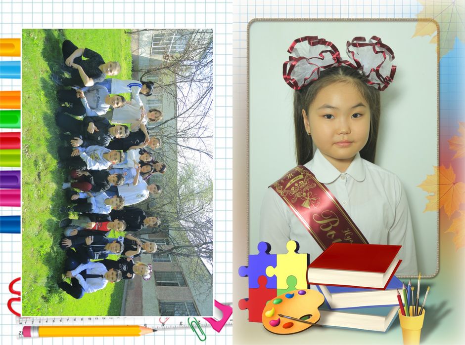 Виньетка Виньетки