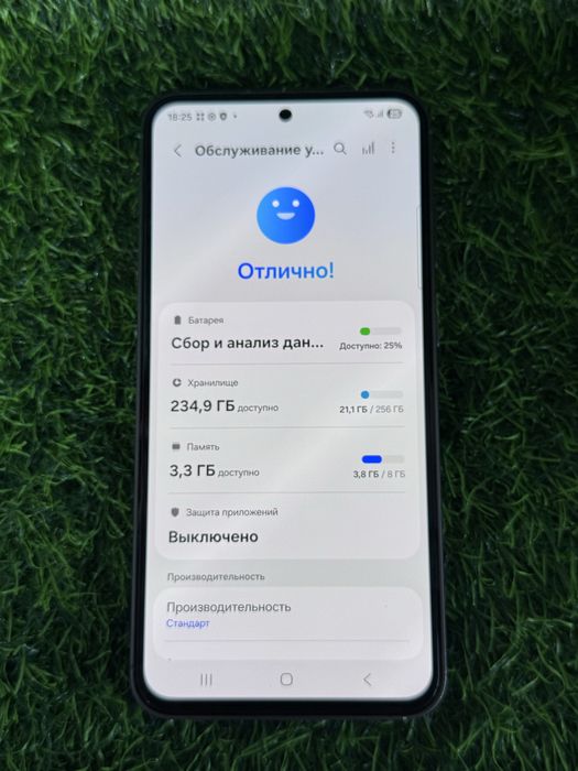 Galaxy S23 FE Samsung самсунг