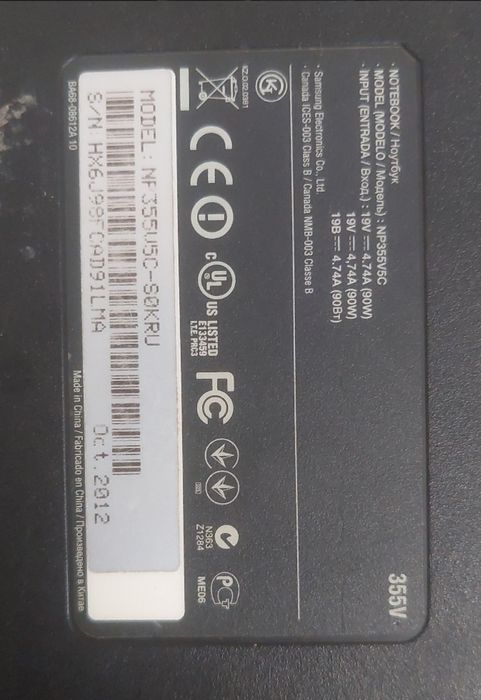 Ноутбук на запчасти