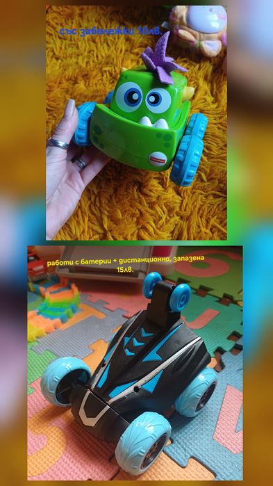 Играчки за момчета и момичета