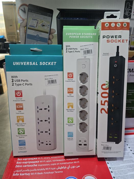 Пилот Сетевой фильтр для компьютера оргтехники перечисление есть