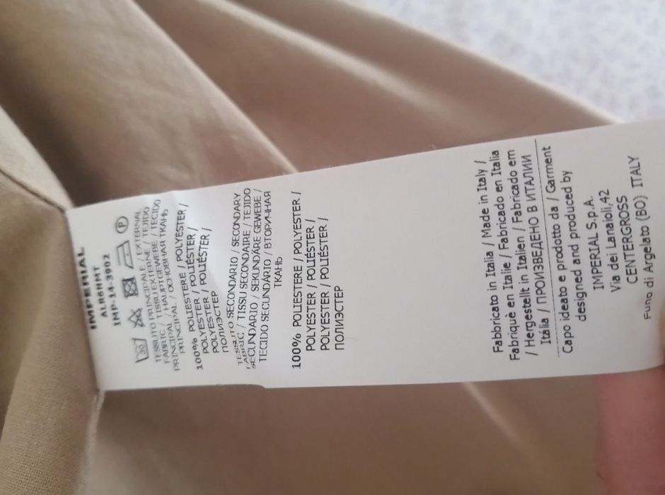 продаётся итальянское платье imperial