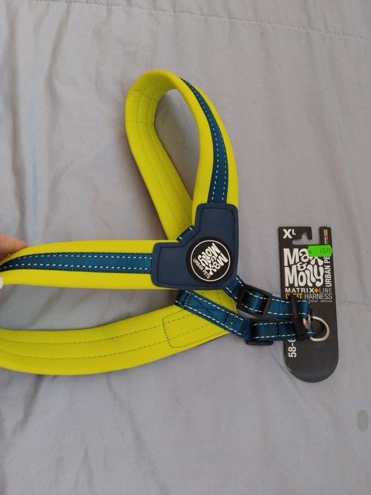 Нагръдник за куче