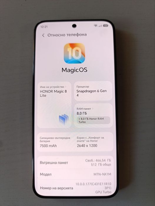 Honor Magic 8 Lite "8/512GB"