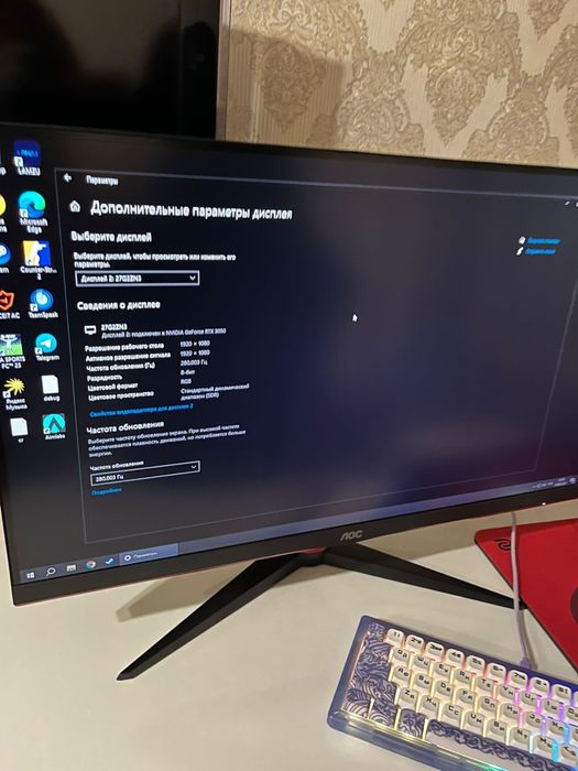 Монитор 280 ГЦ AOC 27’