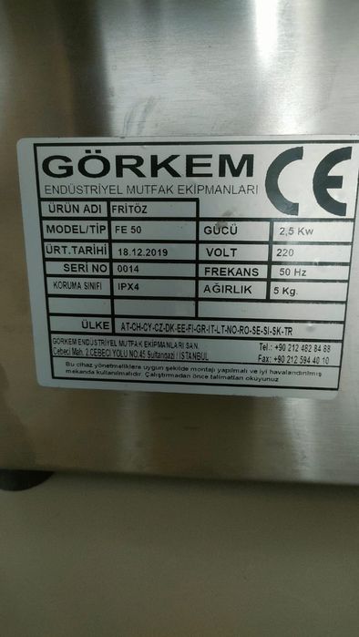 Продам Фрютюрница