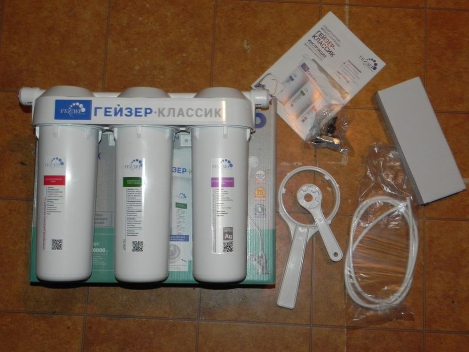 Фильтр для воды Гейзер Классик