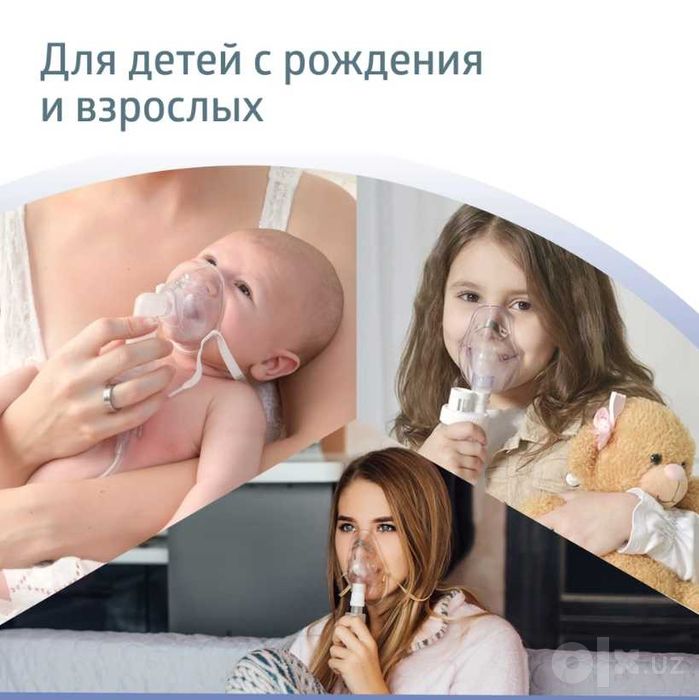 ‼️ Ингалятор BeWell Pro 115 (доставка по Узбекистану)