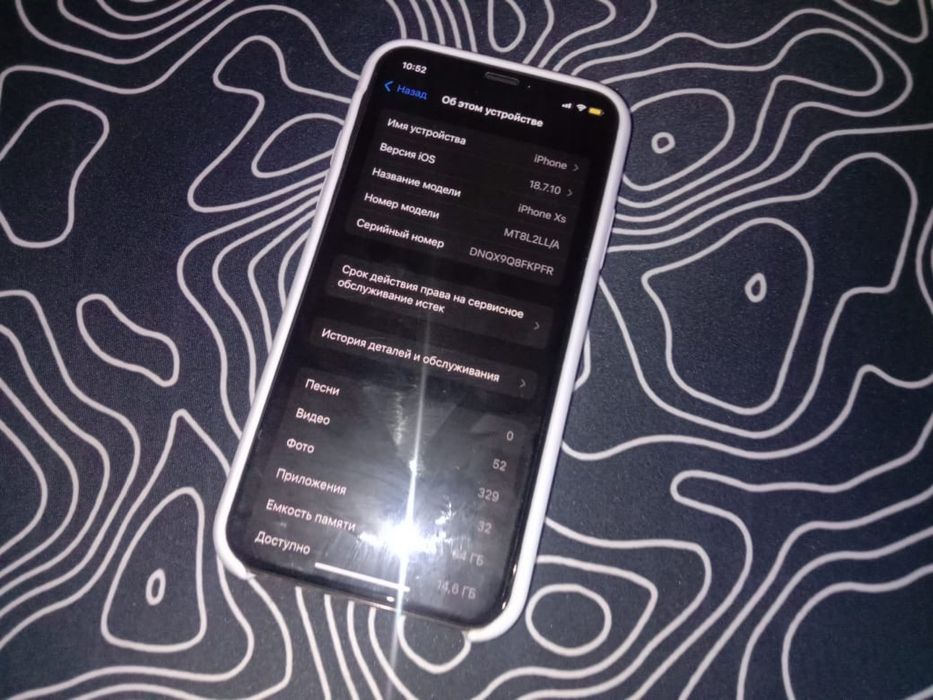 обменяю IPhone XS в идеале